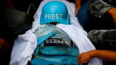 İsrail'in Çifte Dili: Gazze'de Övünç, Dünyaya Özür mü?